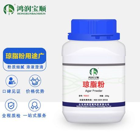 琼脂粉：购买地点与用途