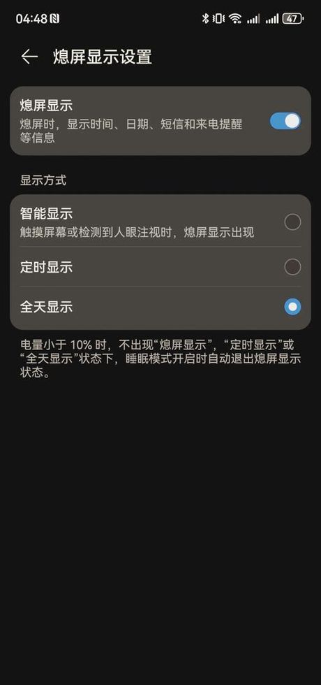 手机开机慢怎么回事