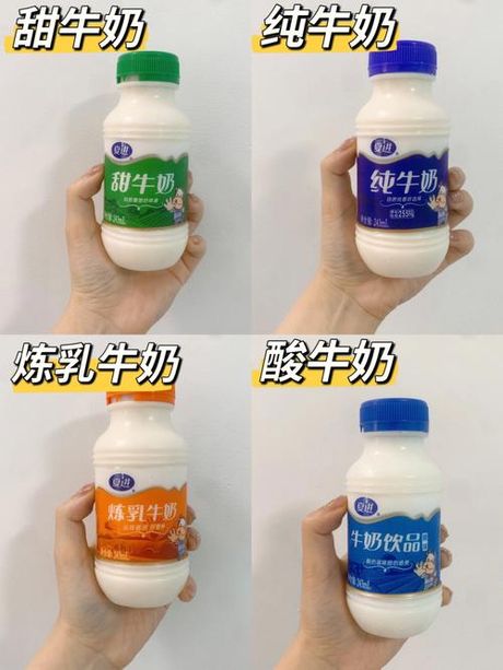 夏进牛奶：知名度背后的故事