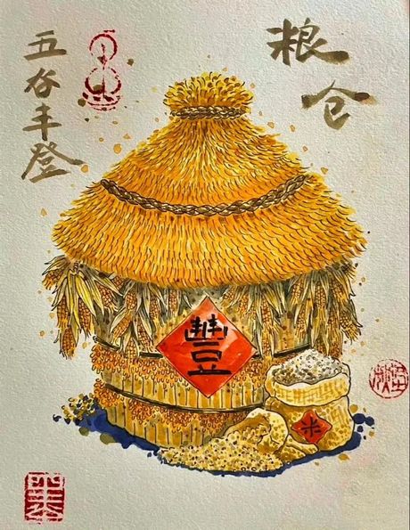 五谷丰登：传统农业的繁荣象征
