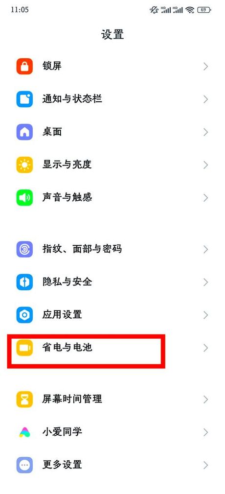 手机电池发热怎么解决，手机电池发热的终极解决方案