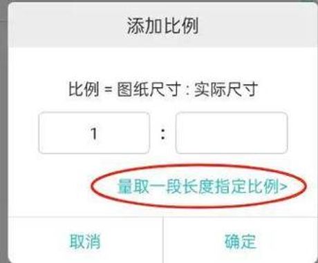 cad图纸比例怎么调，CAD图纸比例调整详解