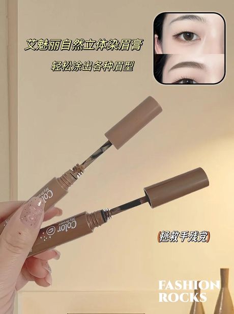 染眉膏的正确使用方法：打造完美眉形