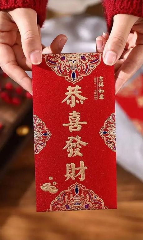 晚辈为什么不能给长辈发红包