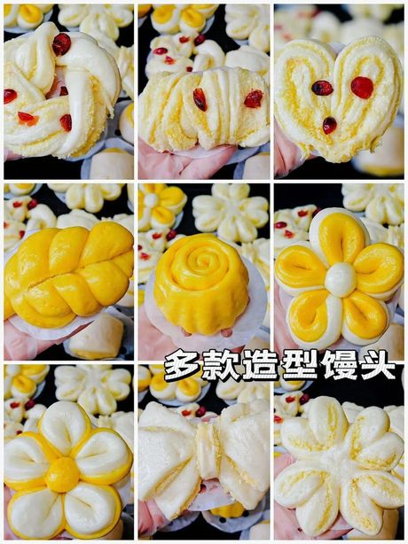 如何制作美味的馒头