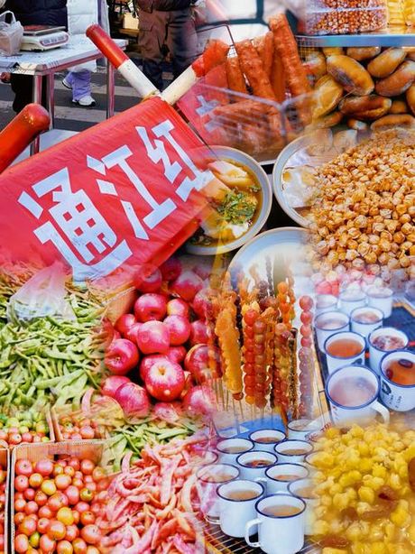 红酥手：历史与文化的交融