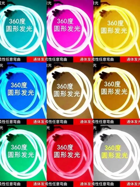 LED灯带价格揭秘