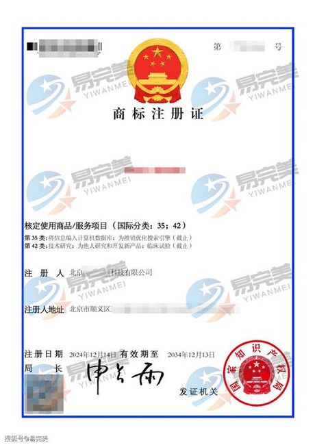 彩宝，2024年彩色宝石市场趋势