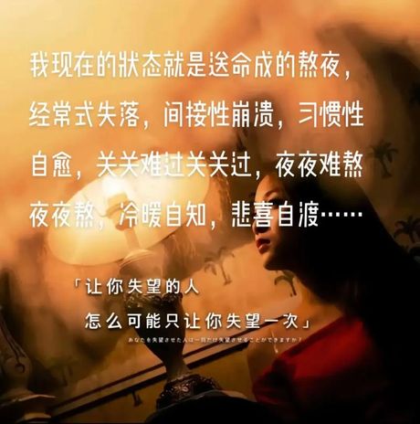 矫情：一个词汇的多重面孔
