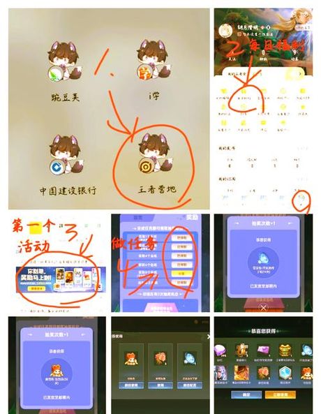 语音包怎么在游戏里用，如何在游戏中使用语音包