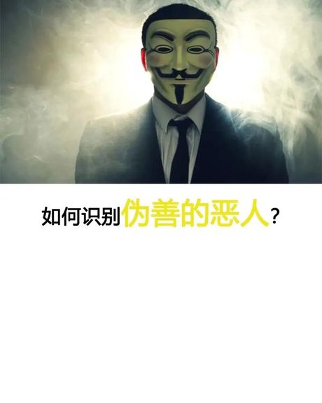 罪恶感是什么意思