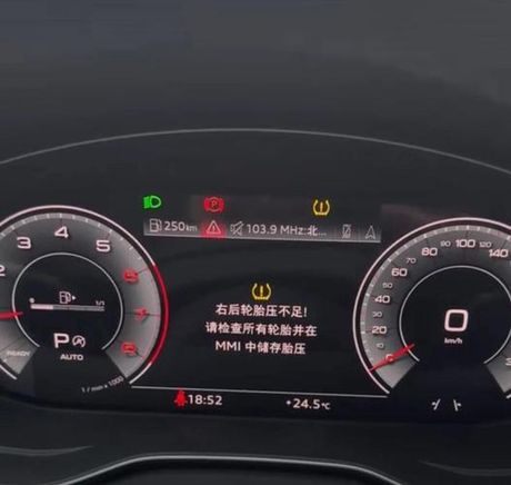 奥迪q3胎压灯怎么样消除，奥迪Q3胎压灯消除方法详解