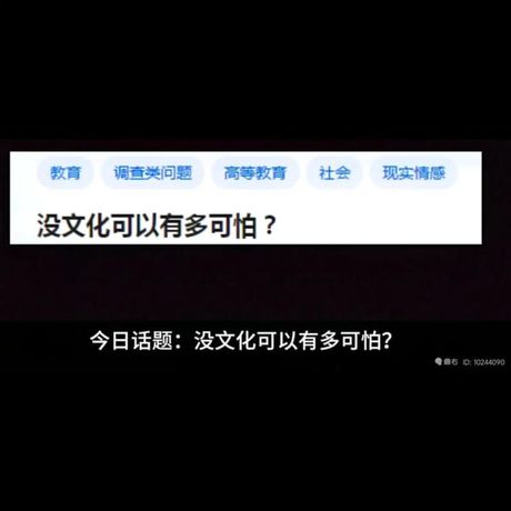 一日无书，百事荒芜：读书的重要性