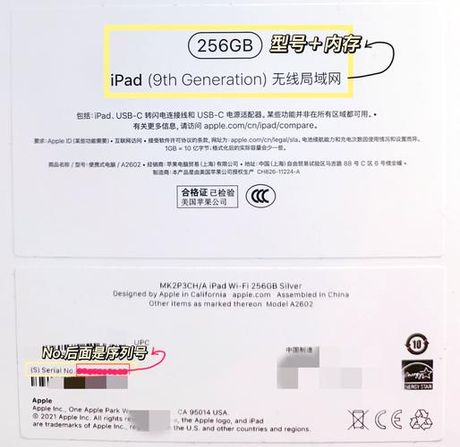 ipad打电话,iPad通话功能科普