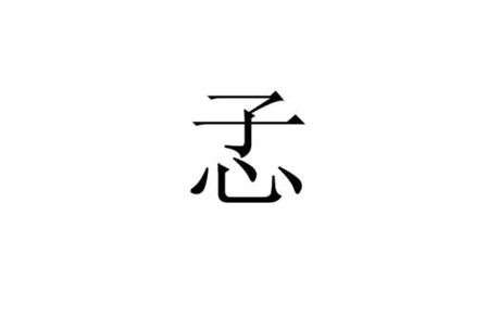 春日樱：动画新星与声优魅力