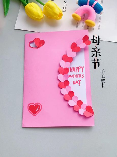 送给母亲的贺卡：手工艺的温馨表达