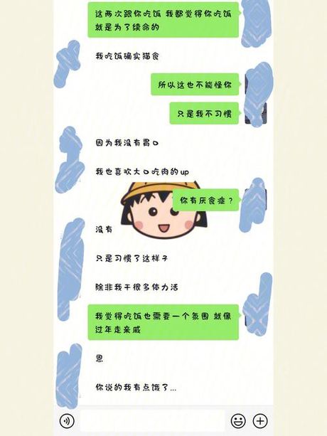 情何以堪什么意思，情何以堪的含义