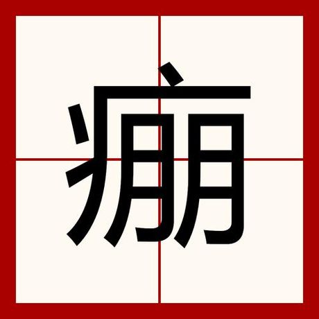 探索书签模板的世界:创意与实用性的结合