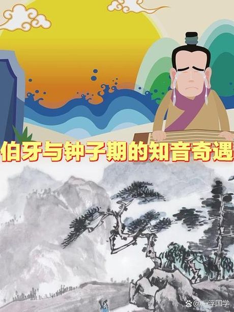 妙手空空：揭秘古老成语的现代意义