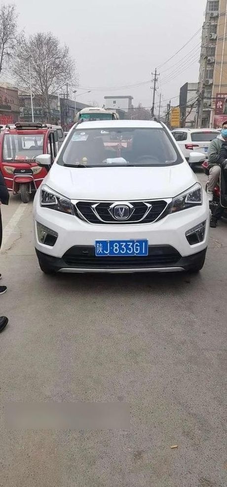 陕j是哪里的车牌，陕J车牌归属地与延安市百科