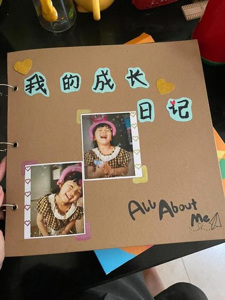 成长记录袋：记录孩子成长的每一个瞬间
