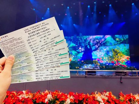 《幸福在哪里》歌曲背后的科学