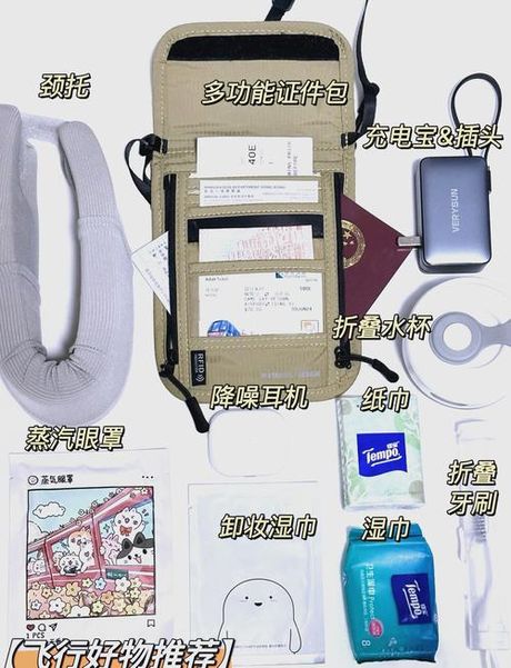 电脑可以托运吗
