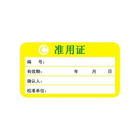 笔记本怎么调节屏幕亮度