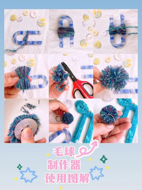 毛球怎么做：了解这个有趣的现象