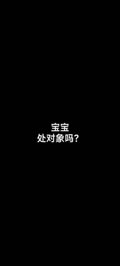 CP：不仅仅是“处对象”