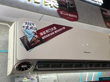 海信空调质量探秘