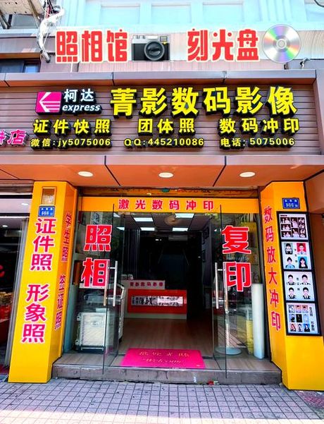 怎么刻光盘：全面指南