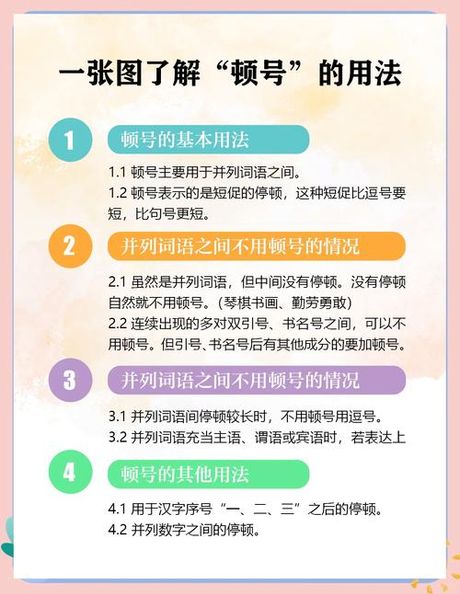 法号怎么取，法号的取法与意义