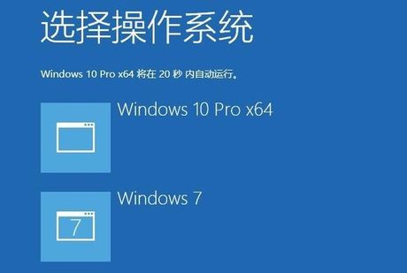 双硬盘怎么装系统，双硬盘系统安装指南