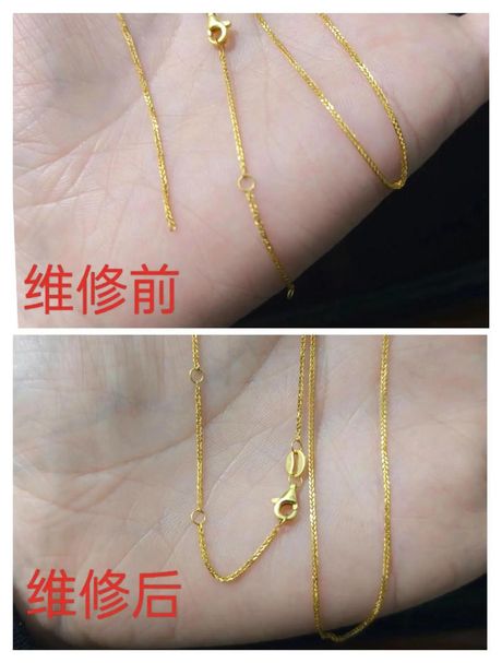 项链断了，如何修？