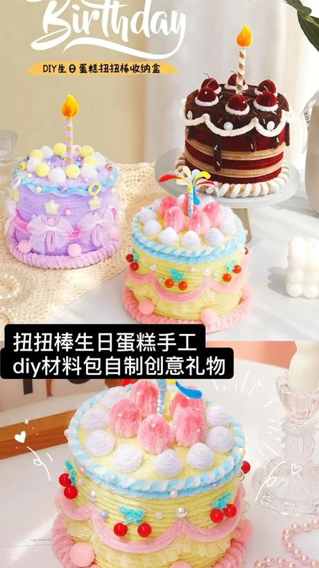 生日礼物怎么做手工，手工生日礼物的创意制作