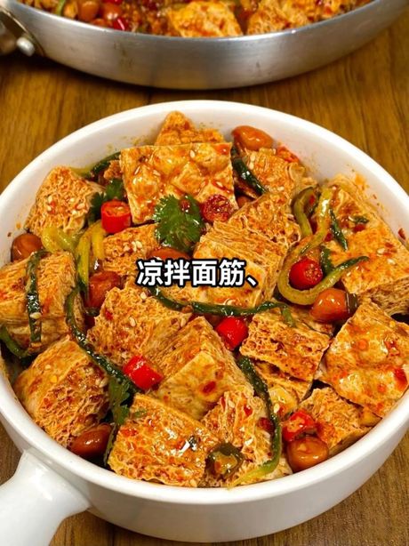 凉拌面筋怎么做好吃