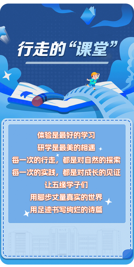 探索“um”的含义：一个日常用语的科学解析