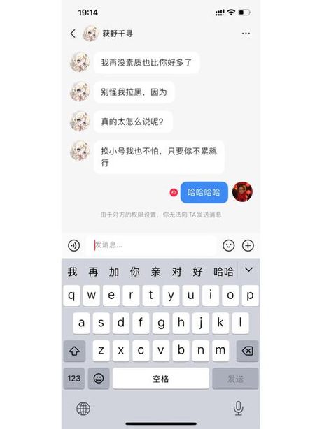 shmily是什么意思