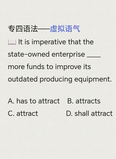 appropriate是什么意思，Appropriate是什么意思