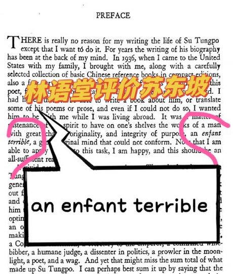 “Trouble”怎么读？