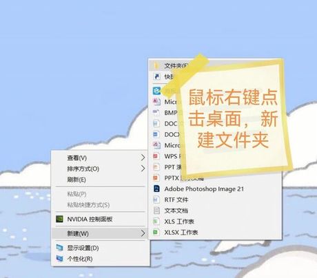 DFS：深入探索文件系统的秘密