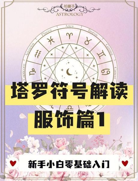 数字522的含义与象征