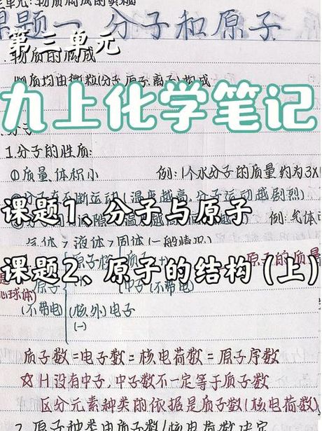 150ml是多少克？——体积与质量的转换奥秘