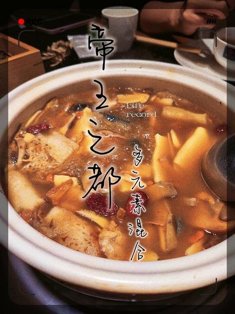 味道巴适：探寻四川方言的魅力