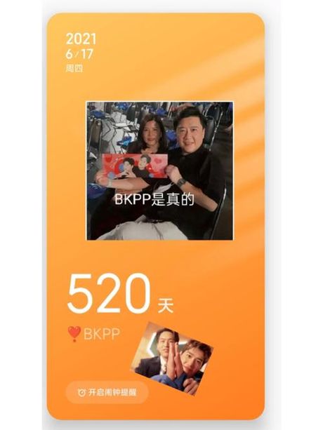 KPP是什么意思？