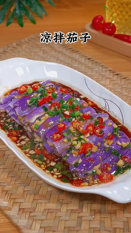 蒜蓉茄子的制作方法