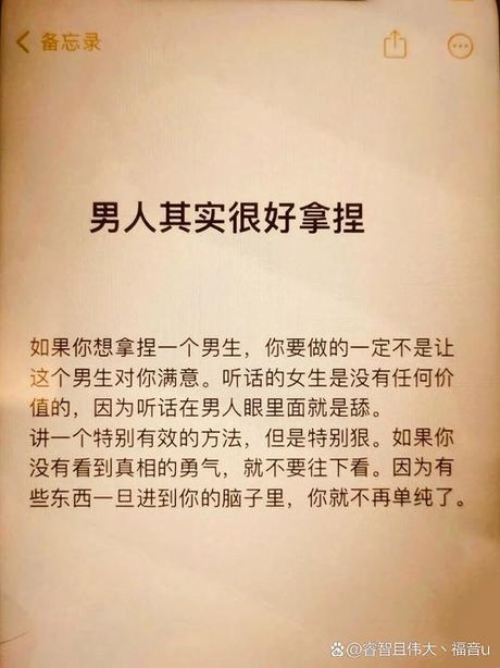 情何以堪的意思，情何以堪的意思与用法