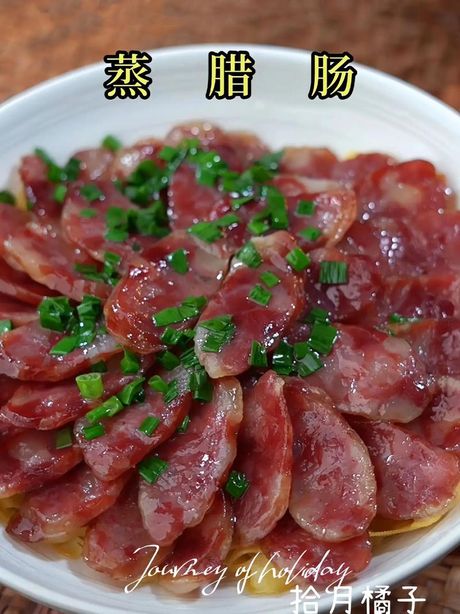 如何制作美味的香肠