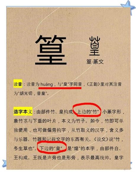 nationality怎么读，探索“nationality”的读音与意义